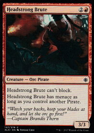 card298151-series176234-rarity323480