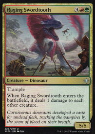 card298230-series176234-rarity323478