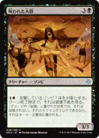 card298349-series176523-rarity323478