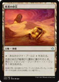 card298468-series176523-rarity323478