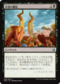 card298592-series176732-rarity323478