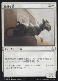 card298775-series176732-rarity323480