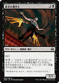 card298856-series177019-rarity323480