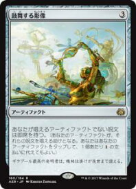 card298949-series177019-rarity323476