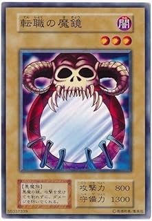 card12877-series34117-rarity1