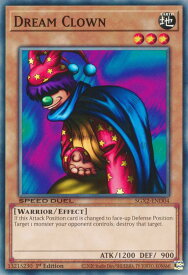 card12880-series34117-rarity1