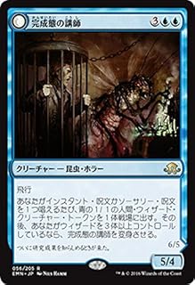 card299313-series177487-rarity323476