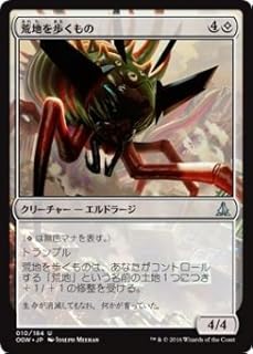 card299769-series177989-rarity323478