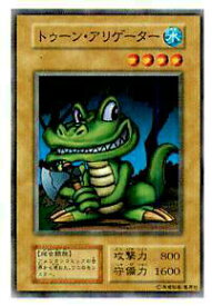 card12922-series34238-rarity1