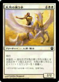 card301301-series179505-rarity323480