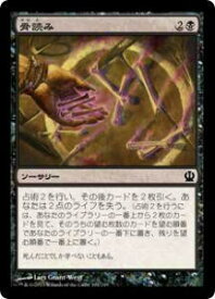 card301366-series179505-rarity323480