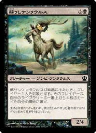 card301368-series179505-rarity323480