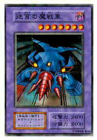 card12935-series34238-rarity1