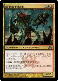 card301575-series179757-rarity323478