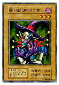 card12937-series34238-rarity1