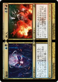 card301638-series179757-rarity323476