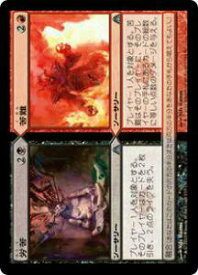 card301647-series179757-rarity323478