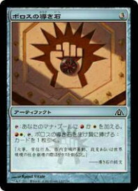 card301651-series179757-rarity323480