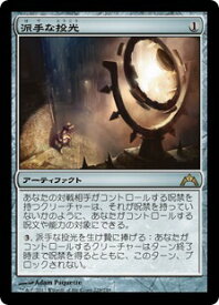 card301899-series179916-rarity323476