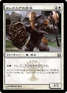 card301940-series180168-rarity323480