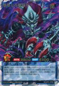 card12947-series34107-rarity3