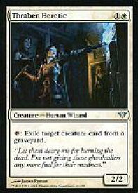 card302463-series180694-rarity323478