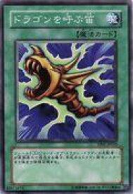 card12961-series26792-rarity1