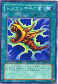 card12961-series29192-rarity1