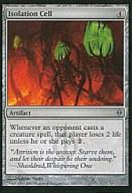 card303000-series181122-rarity323478