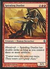 card303110-series181300-rarity323478