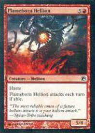 card303278-series181458-rarity323480