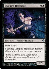 card303945-series182106-rarity323478