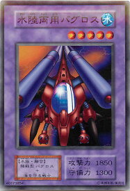 card12989-series34660-rarity1