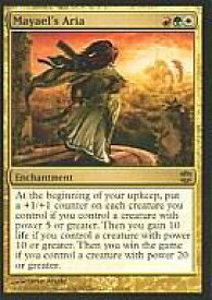 card304221-series182375-rarity323476