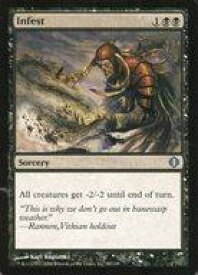 card304470-series182665-rarity323478