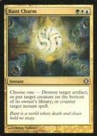 card304545-series182665-rarity323478