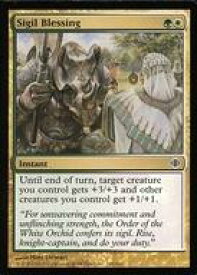 card304585-series182665-rarity323480