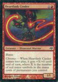 card304695-series182914-rarity323480