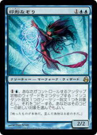 card305169-series183395-rarity323476