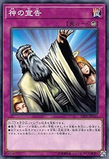 card13014-series7447-rarity1