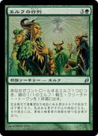 card305478-series183545-rarity323478