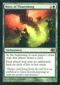 card305708-series183846-rarity323476