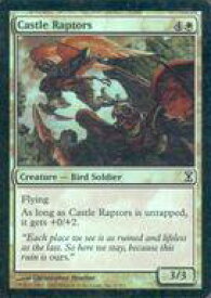 card_305921_series_184191_rarity_323480_