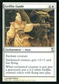 card305937-series184191-rarity323478