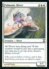 card_305952_series_184191_rarity_323476_