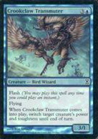 card305971-series184191-rarity323480