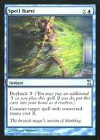 card305995-series184191-rarity323478