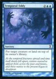 card306001-series184191-rarity323480