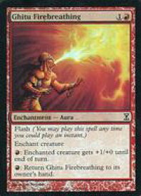 card306074-series184191-rarity323480