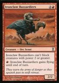 card306081-series184191-rarity323480